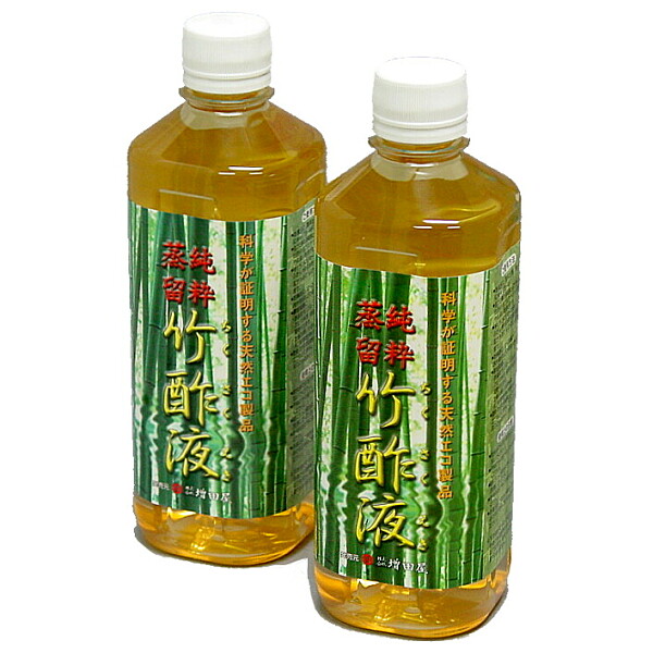 竹酢液 500ml
