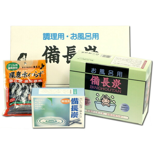 国内外の人気集結！ 炭物語 木炭お試しセット - （ギフト｜ギフト）：炭専門商社 ラグ・カーペット
