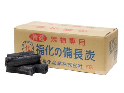 福化備長炭 オガ炭