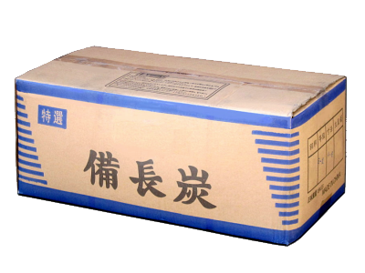 中国備長炭