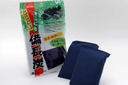 備長炭BAG ここにもそこにも