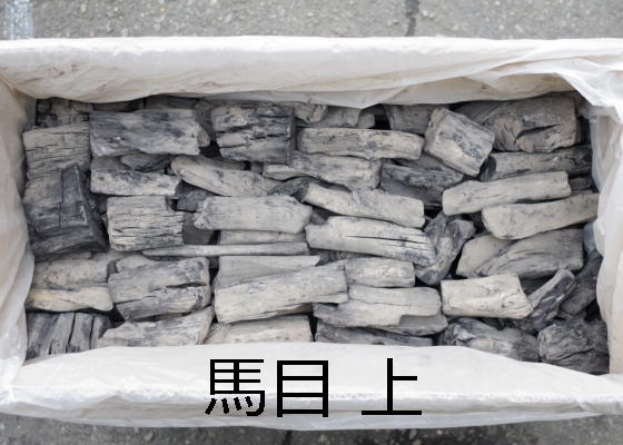 紀州備長炭 割